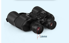 binoculars